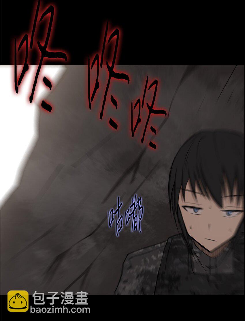 028 建立圣地(1/2)-第28话