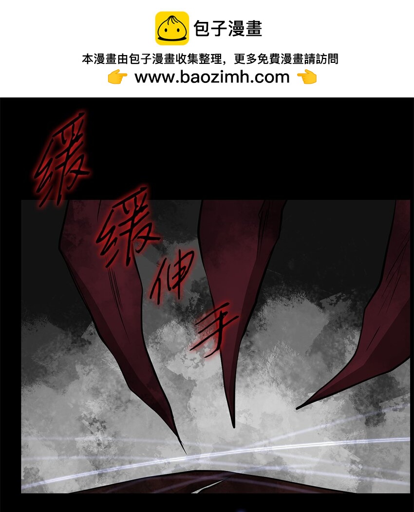 028 建立圣地(1/2)-第28话