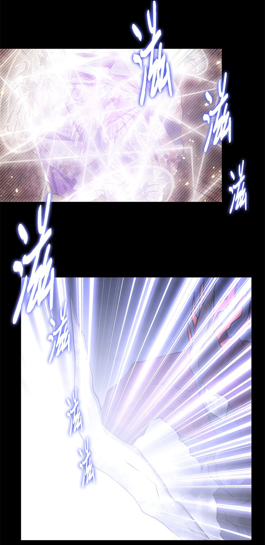 028 建立圣地(1/2)-第28话