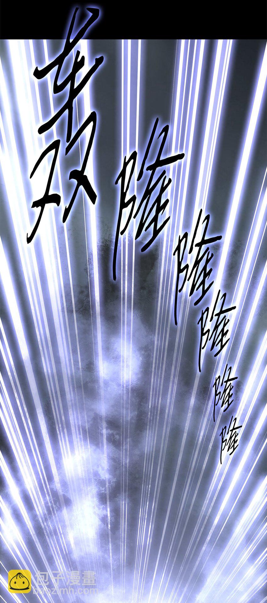 028 建立圣地(1/2)-第28话