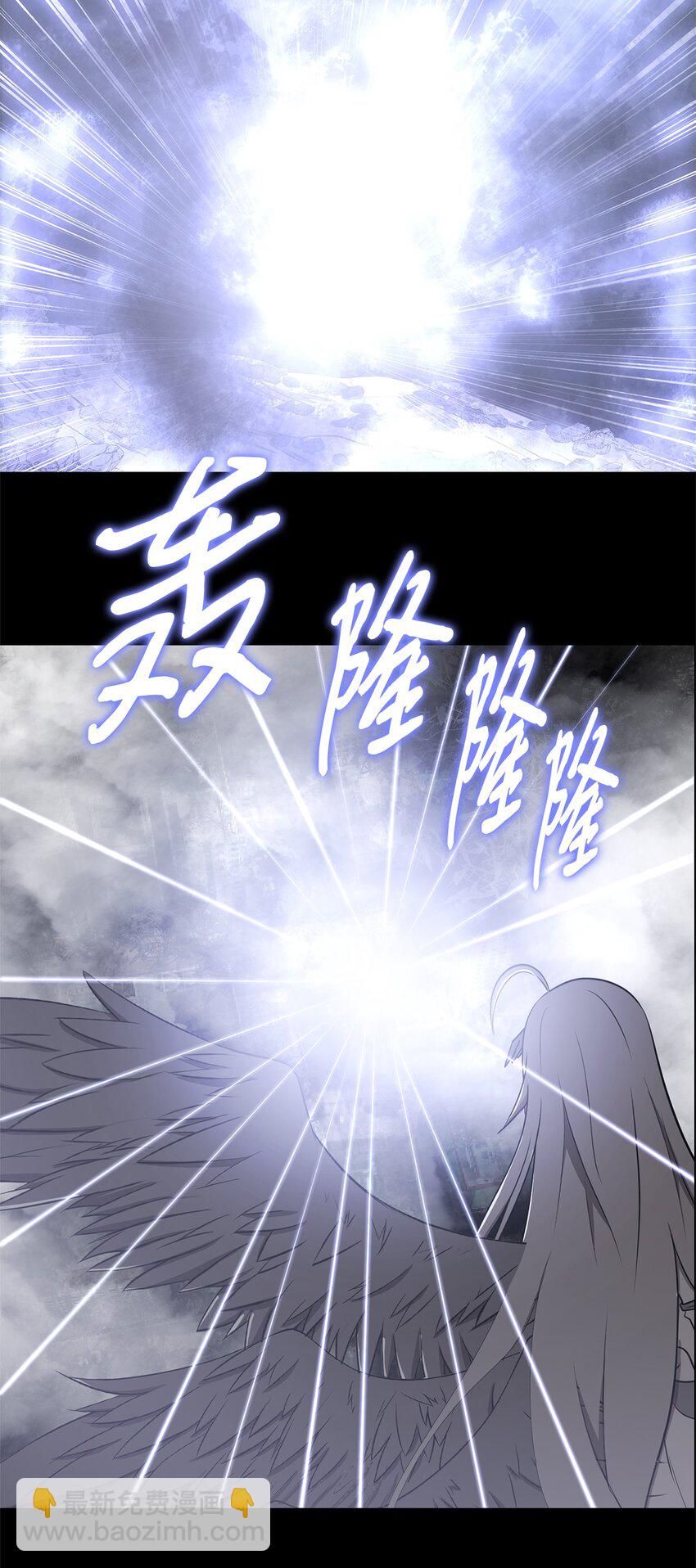 028 建立圣地(1/2)-第28话