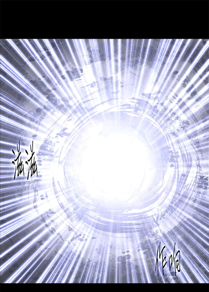 028 建立圣地(1/2)-第28话