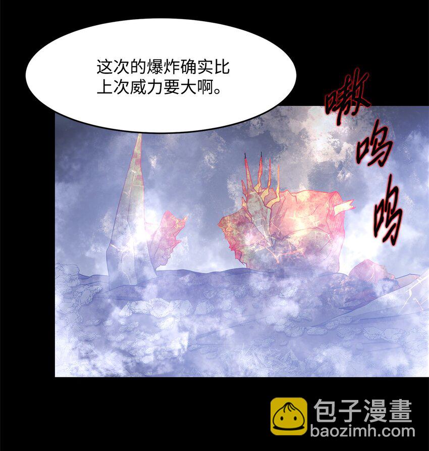 028 建立圣地(1/2)-第28话