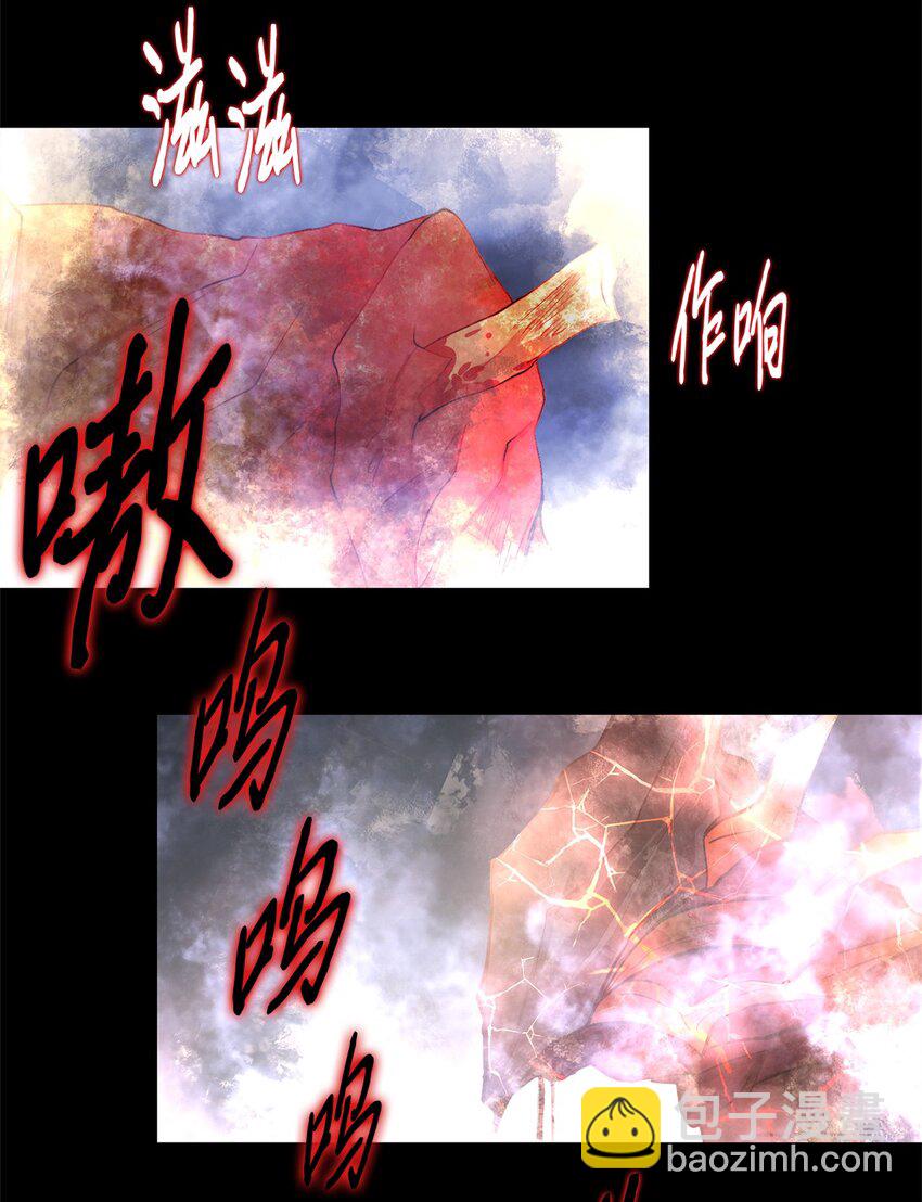 028 建立圣地(1/2)-第28话