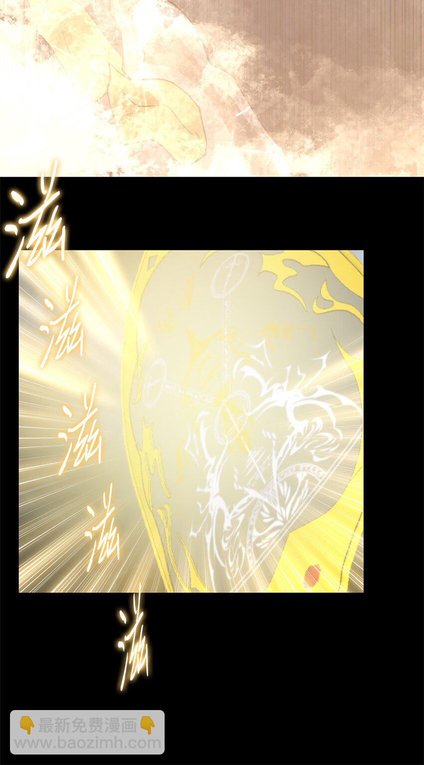 028 建立圣地(1/2)-第28话