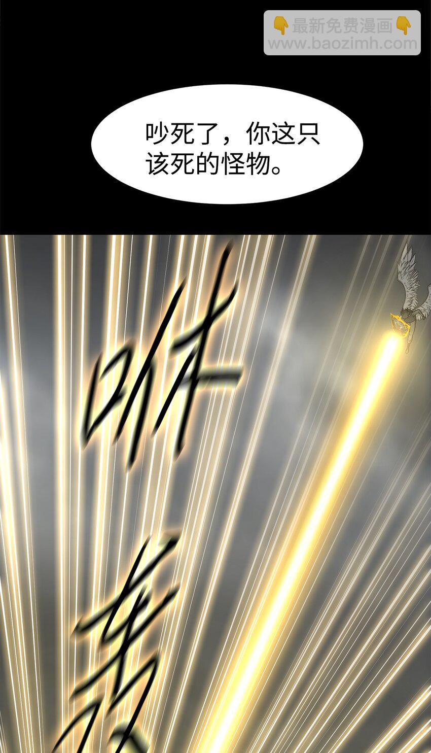 028 建立圣地(1/2)-第28话