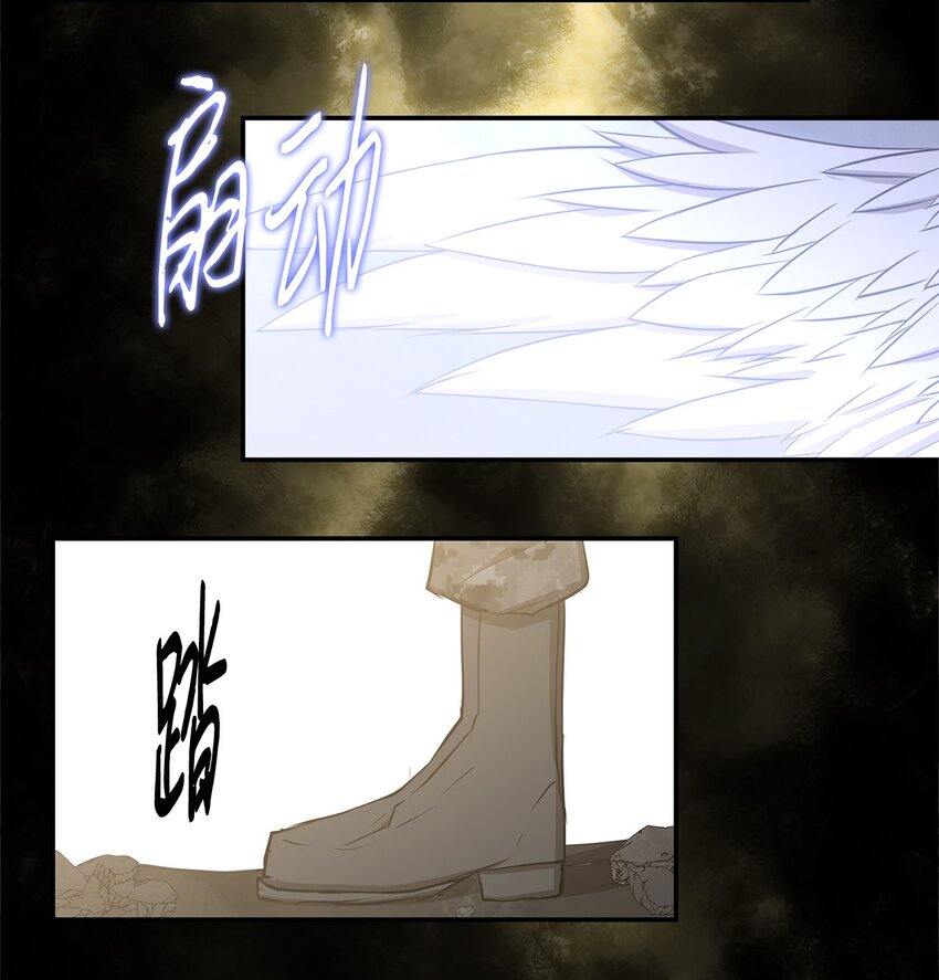 028 建立圣地(1/2)-第28话