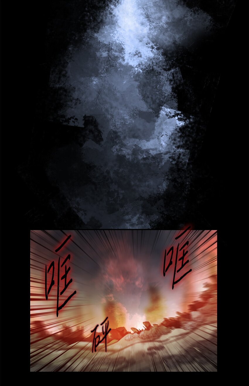 030 神髓被夺(1/2)-第30话