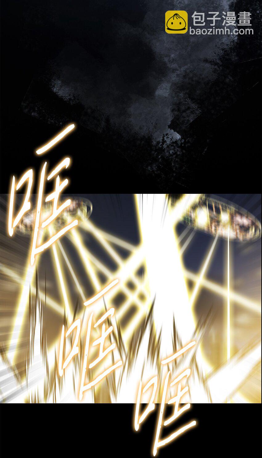 030 神髓被夺(1/2)-第30话