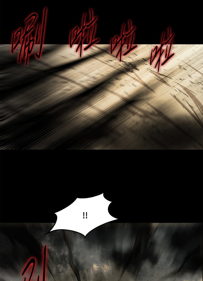 030 神髓被夺(1/2)-第30话