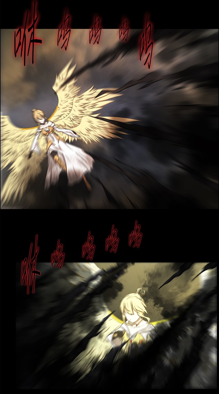 030 神髓被夺(1/2)-第30话