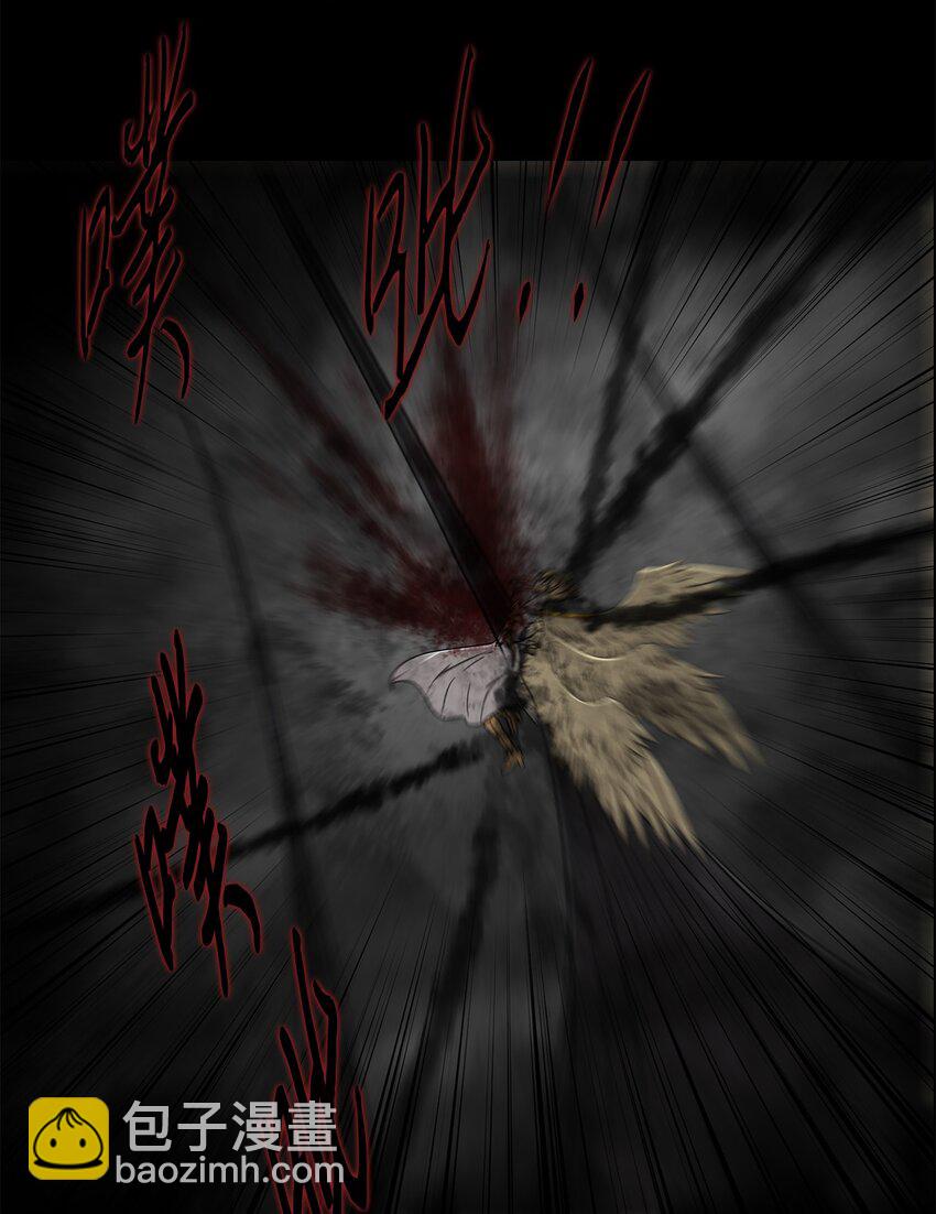 030 神髓被夺(1/2)-第30话