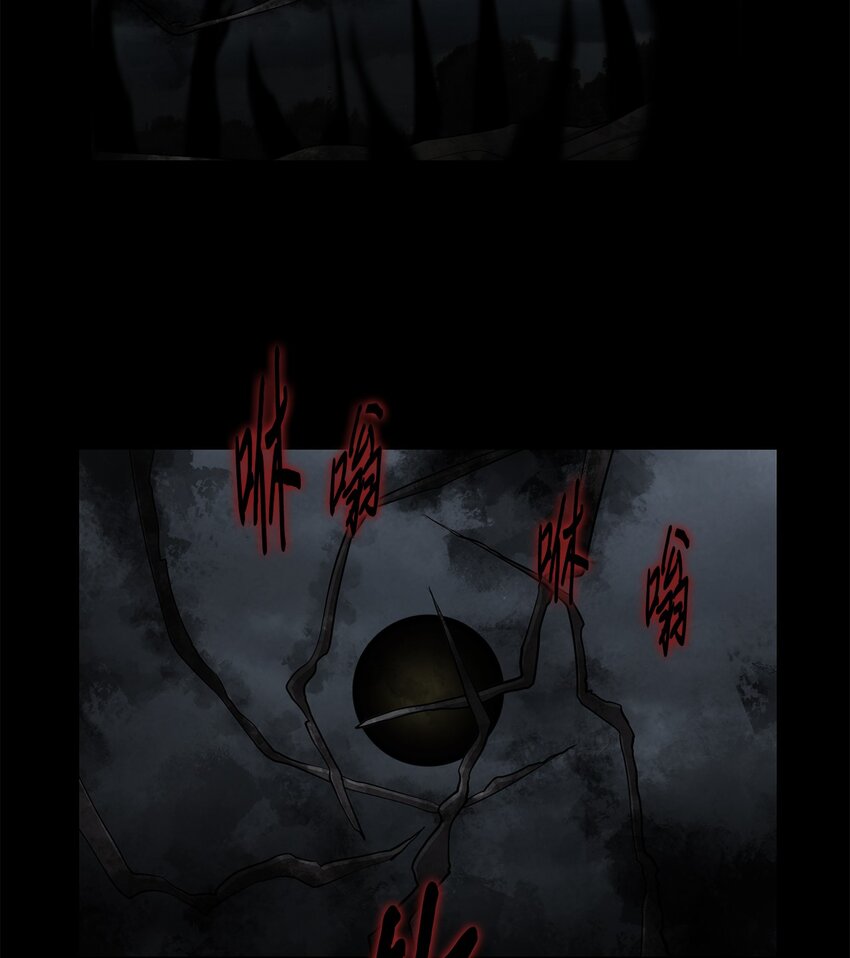 030 神髓被夺(1/2)-第30话