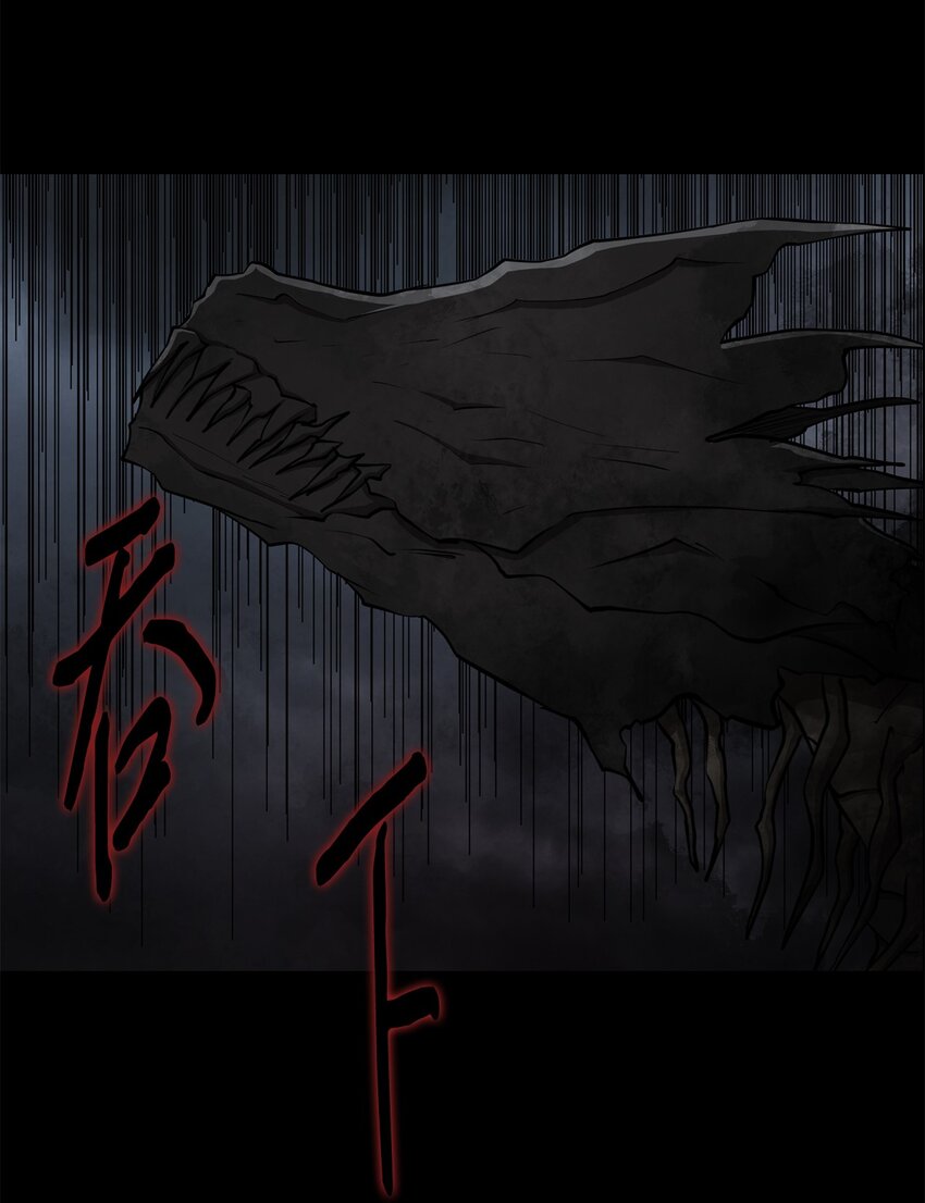 030 神髓被夺(1/2)-第30话