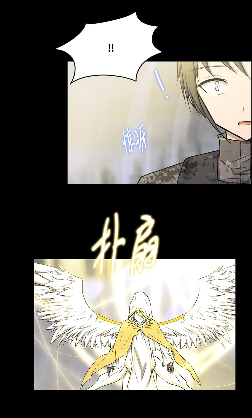 030 神髓被夺(1/2)-第30话