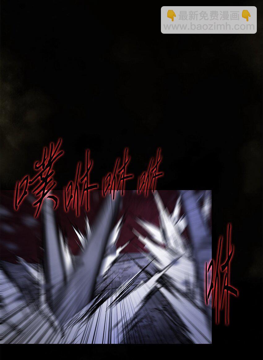 032 到此为止了(1/2)-第32话