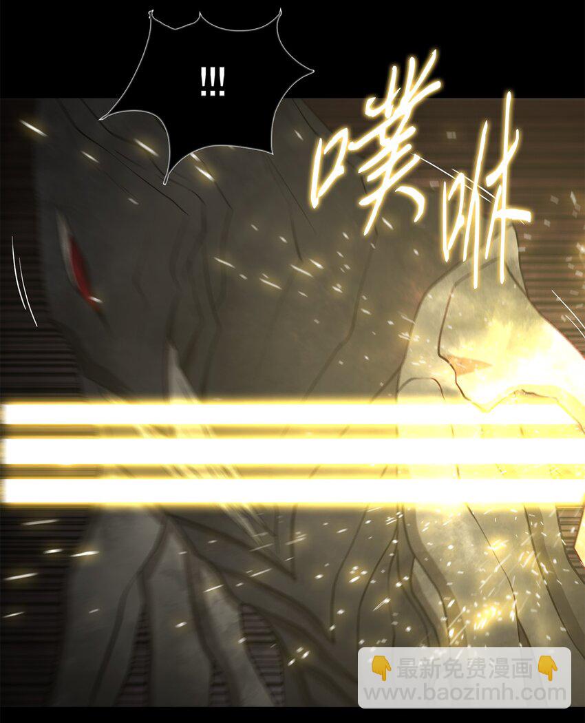 032 到此为止了(1/2)-第32话