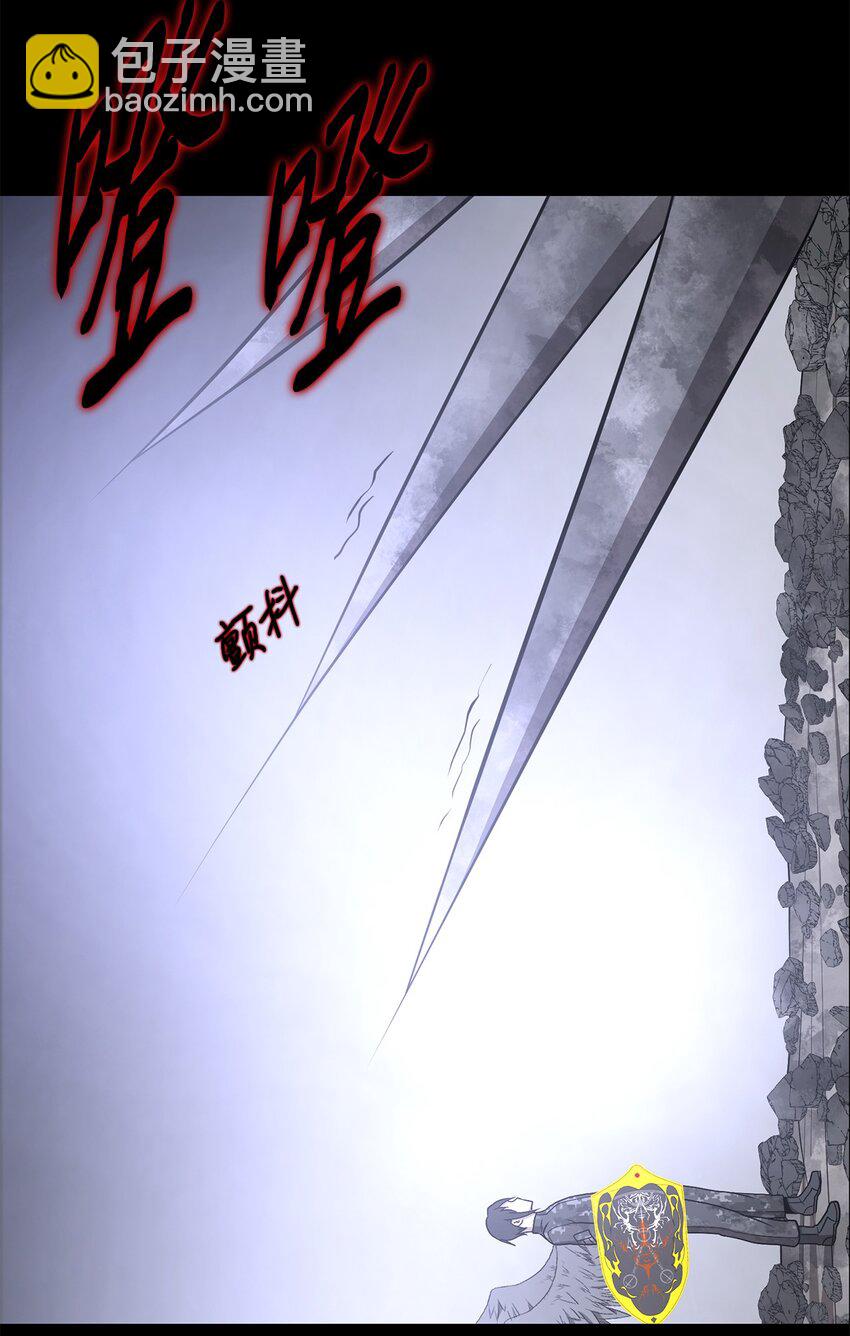 032 到此为止了(1/2)-第32话