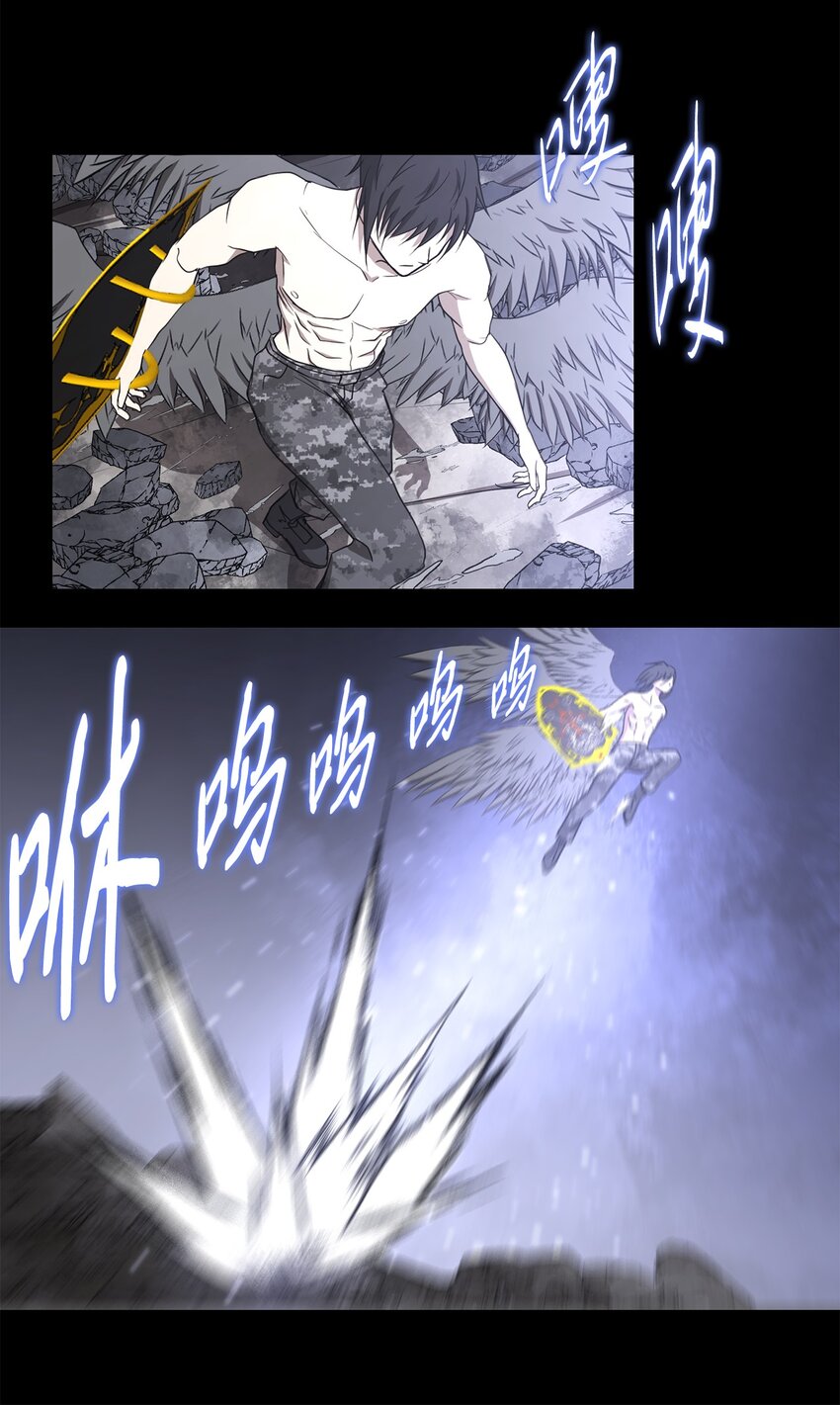 032 到此为止了(1/2)-第32话