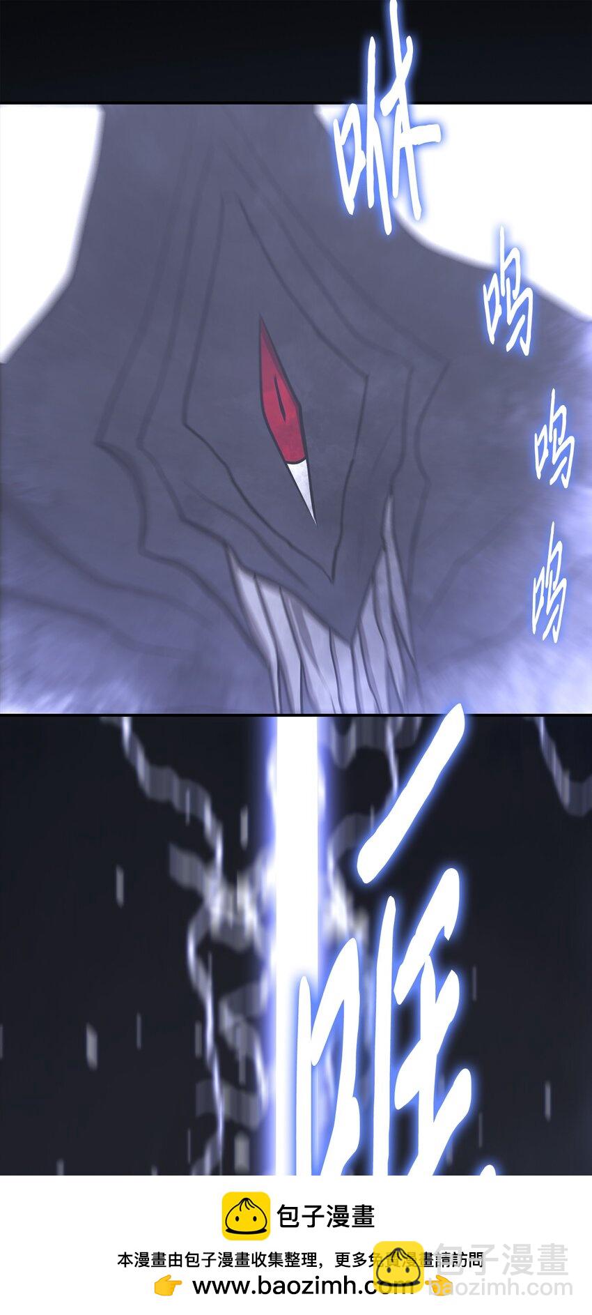 032 到此为止了(1/2)-第32话