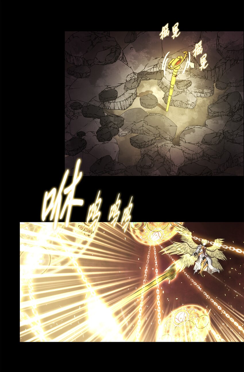 032 到此为止了(1/2)-第32话