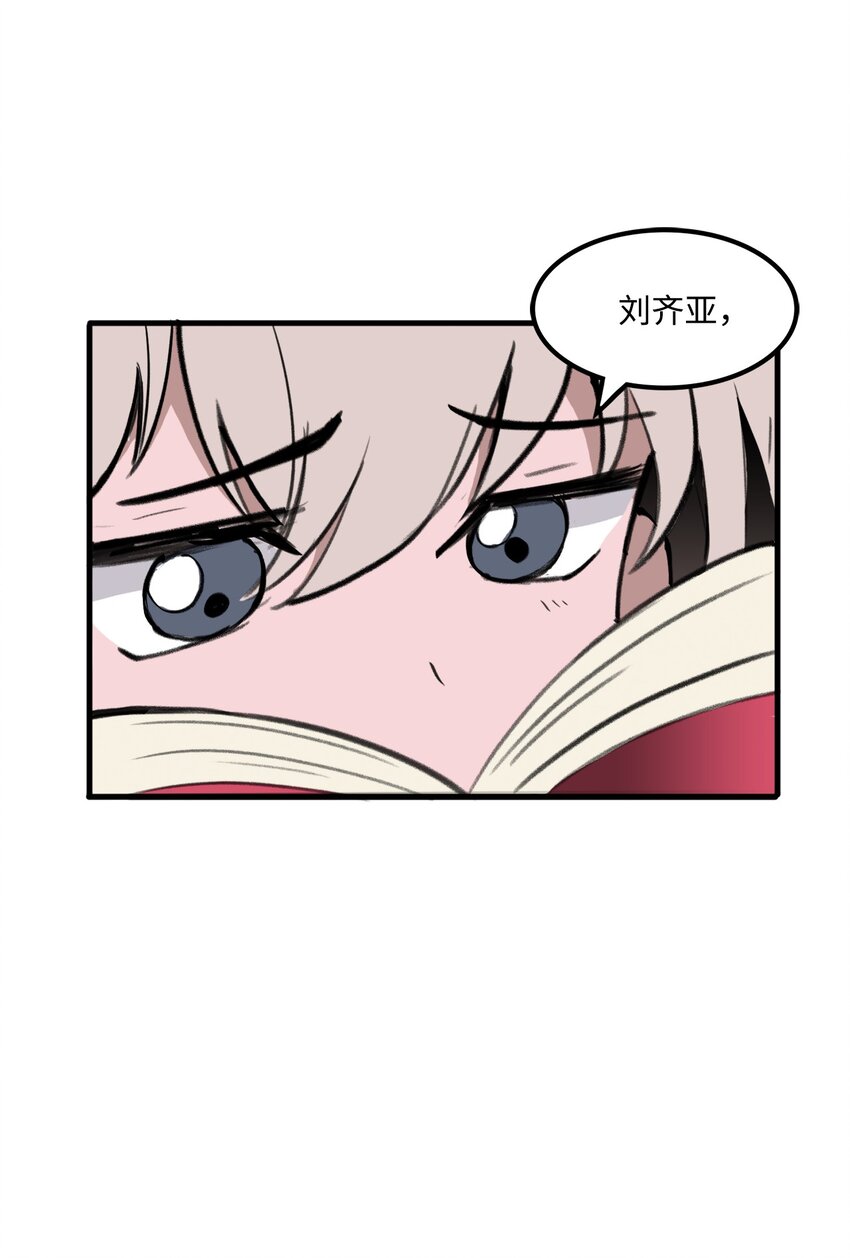 034 开始升级(1/2)-第34话