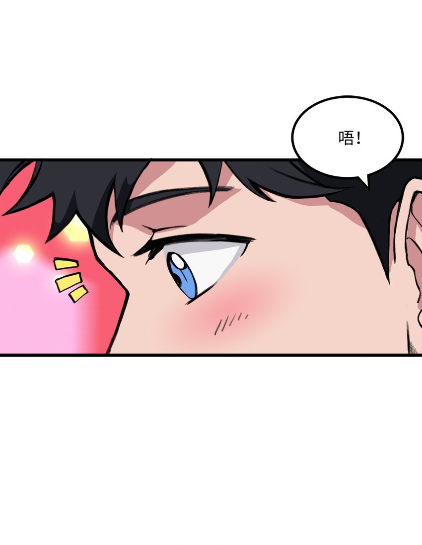 034 开始升级(1/2)-第34话