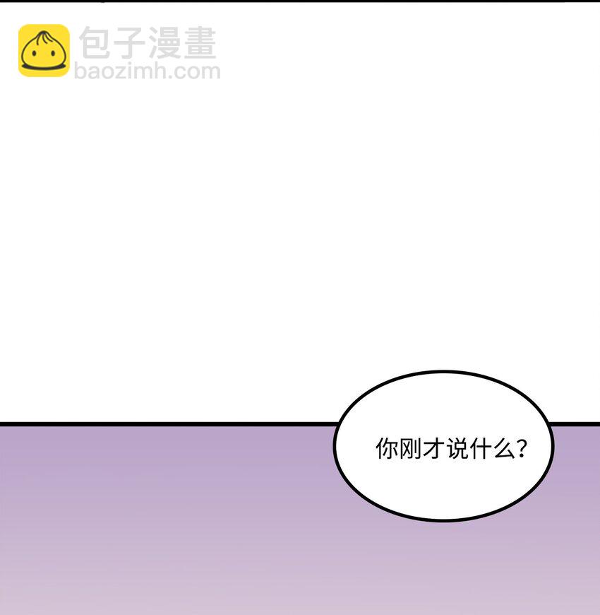 036 大打出手(1/2)-第36话