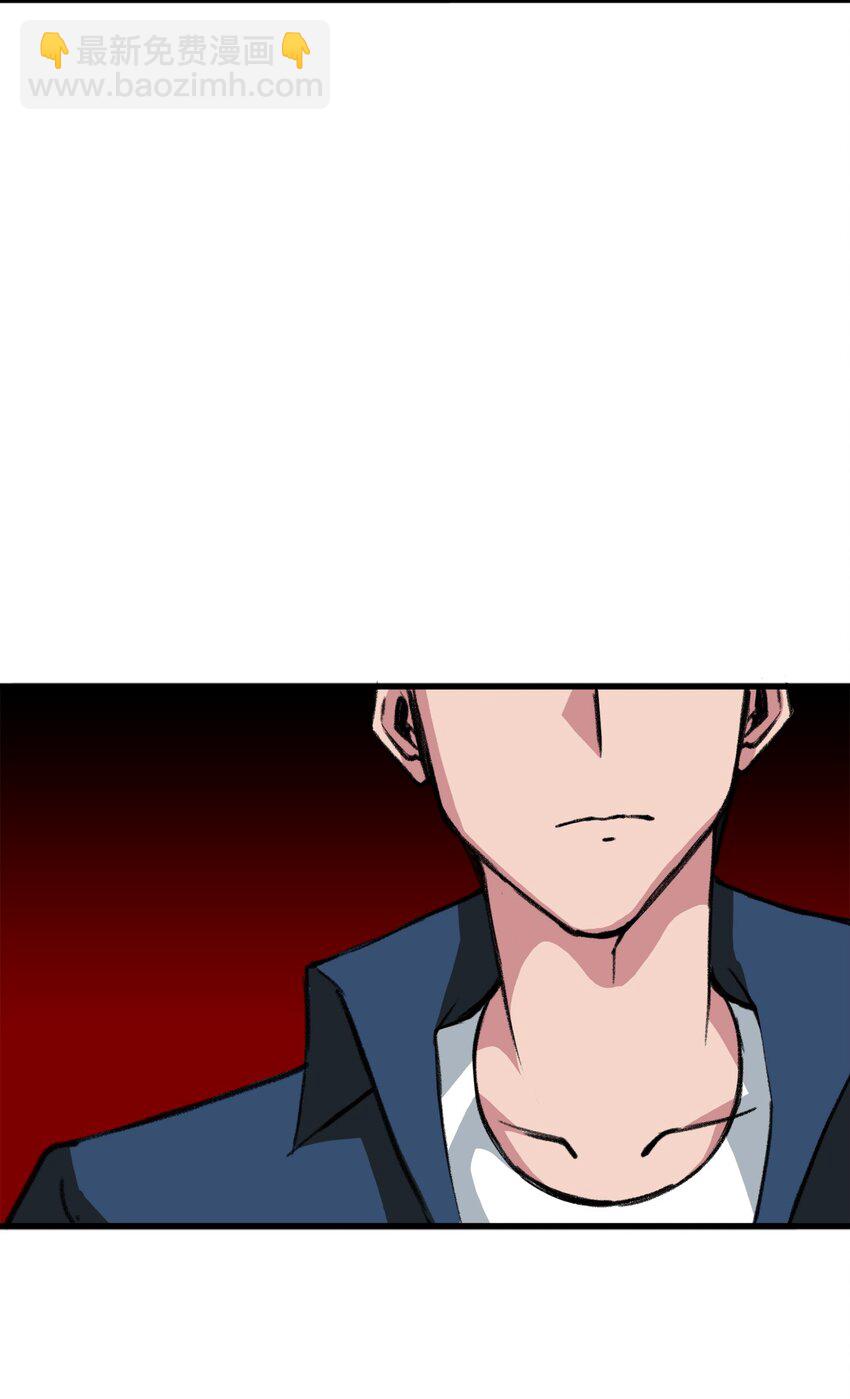 036 大打出手(1/2)-第36话