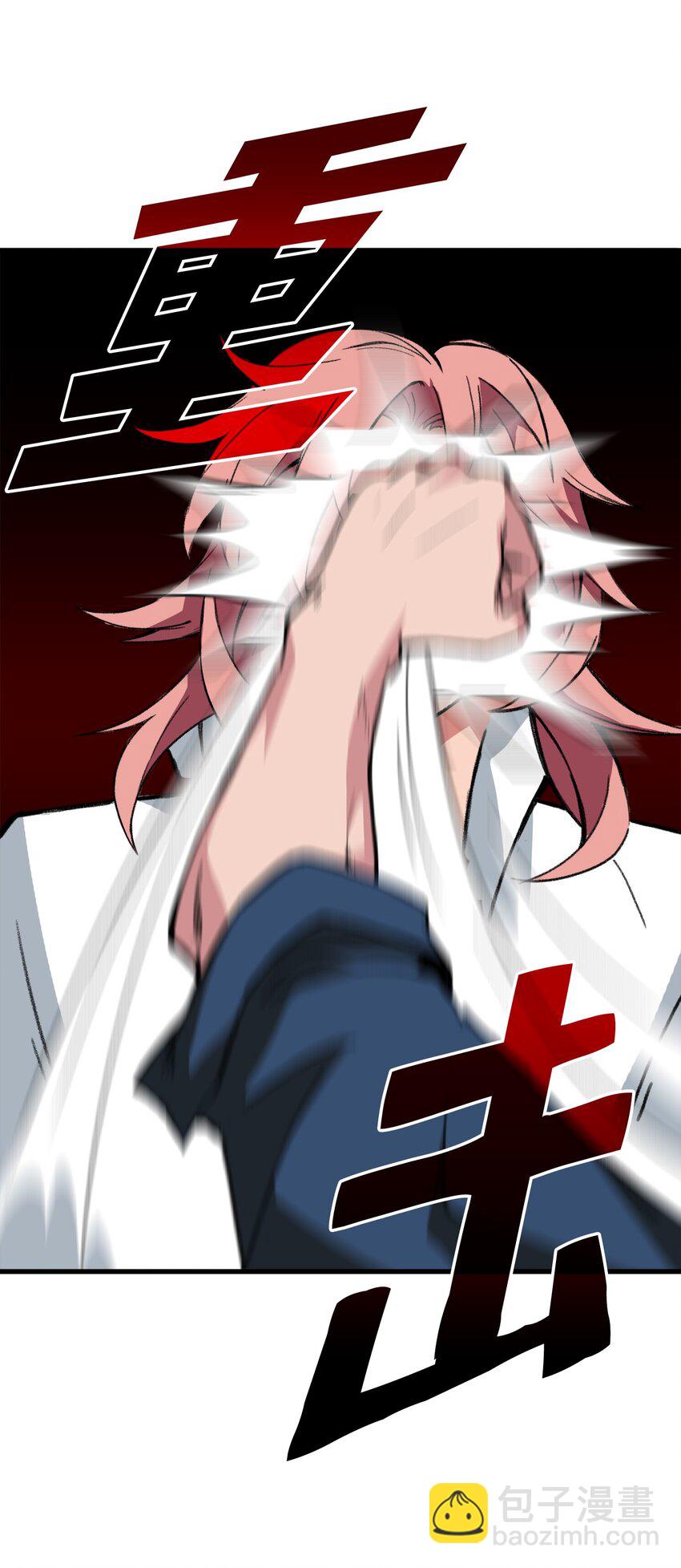 036 大打出手(1/2)-第36话