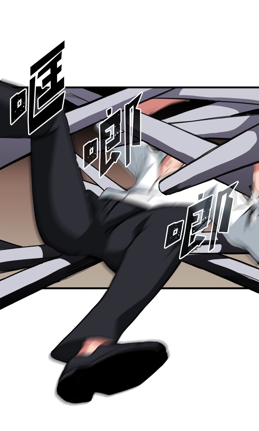 036 大打出手(1/2)-第36话