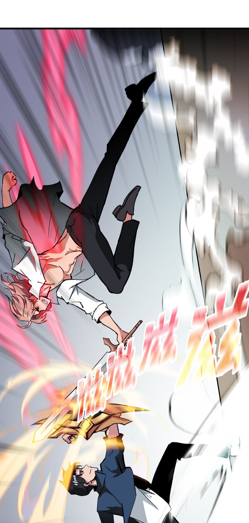 036 大打出手(1/2)-第36话