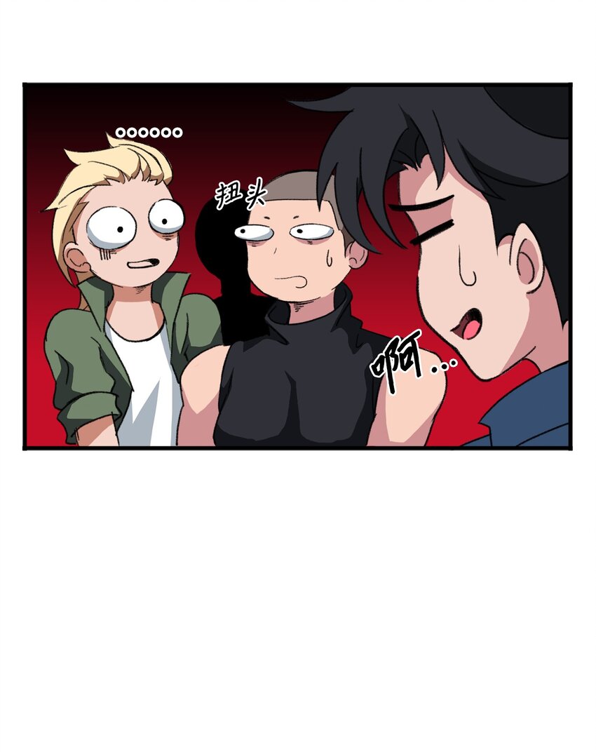 036 大打出手(1/2)-第36话