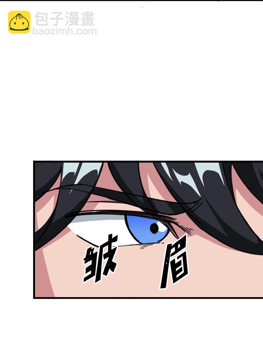 036 大打出手(1/2)-第36话