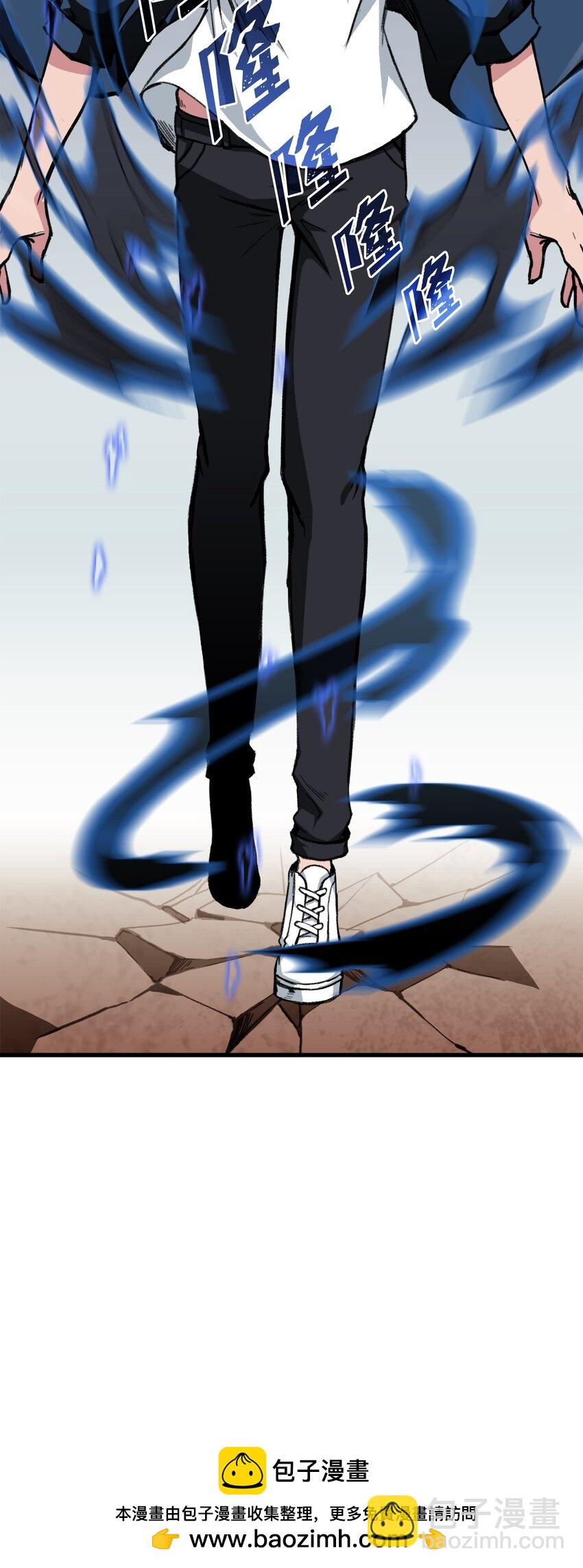 036 大打出手(1/2)-第36话