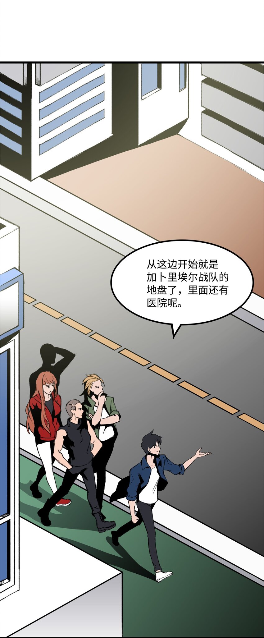 036 大打出手(1/2)-第36话