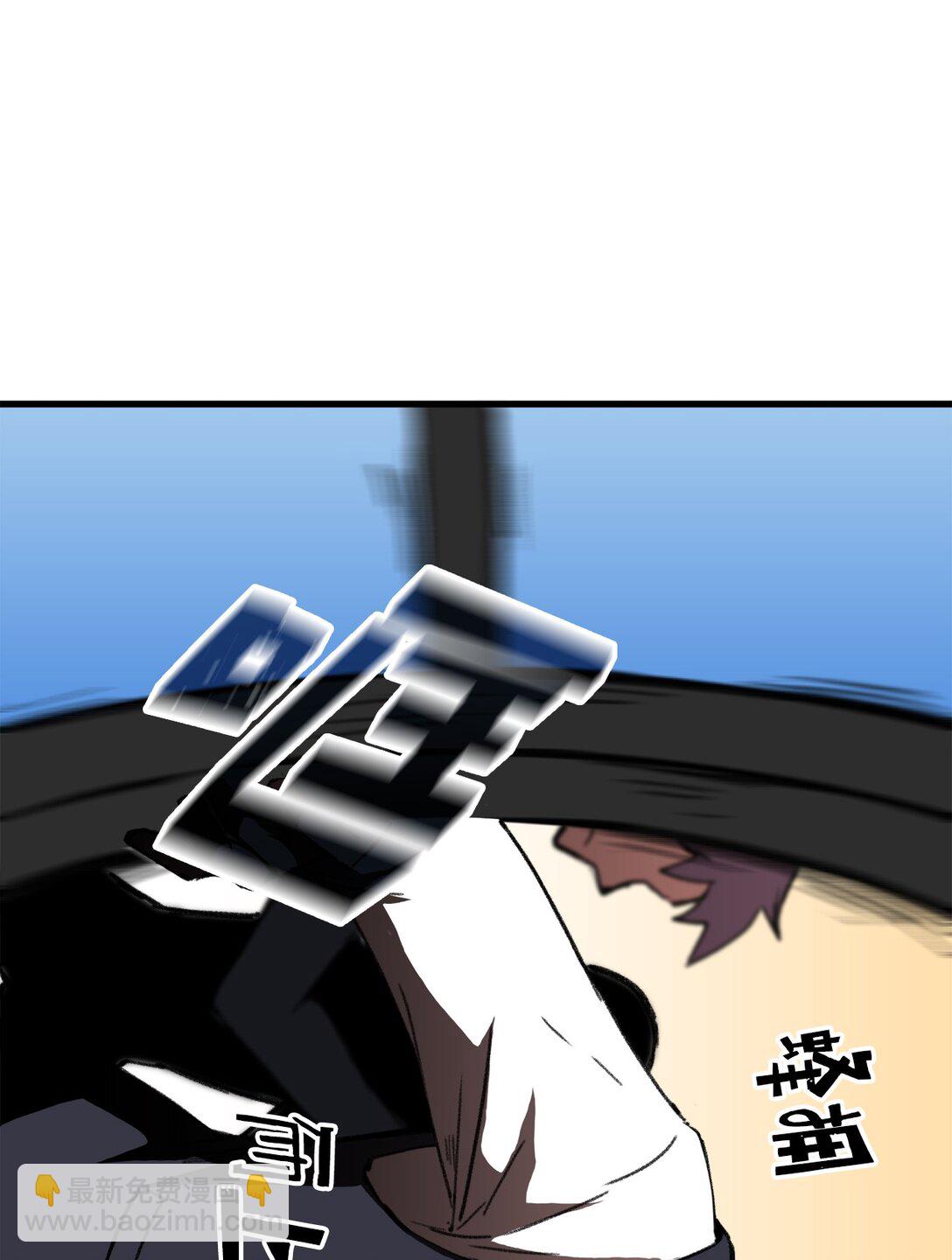 038 彻底的背叛(1/2)-第38话