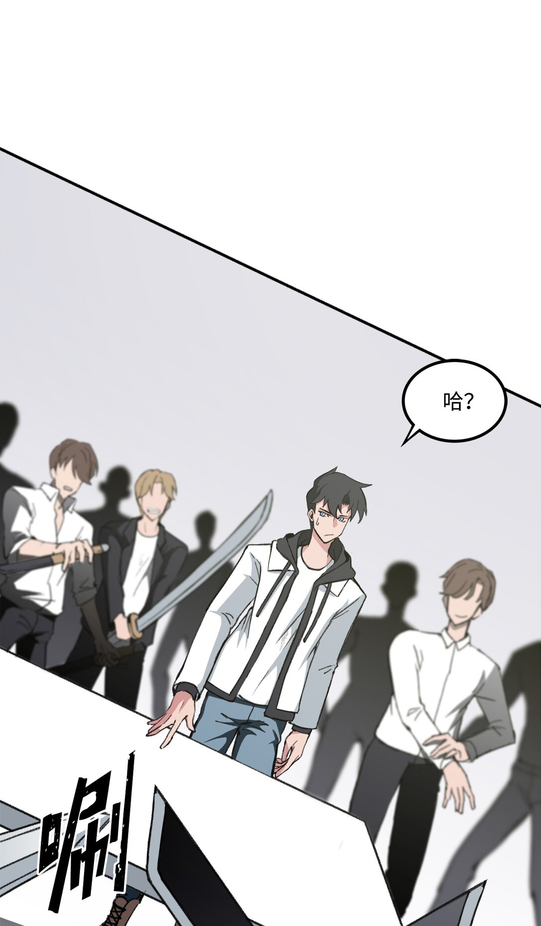 038 彻底的背叛(1/2)-第38话