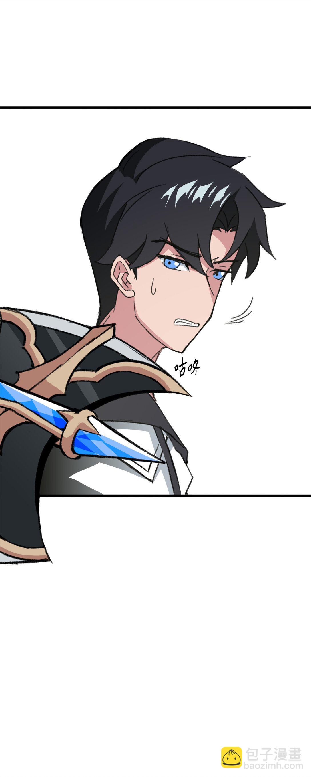 038 彻底的背叛(1/2)-第38话