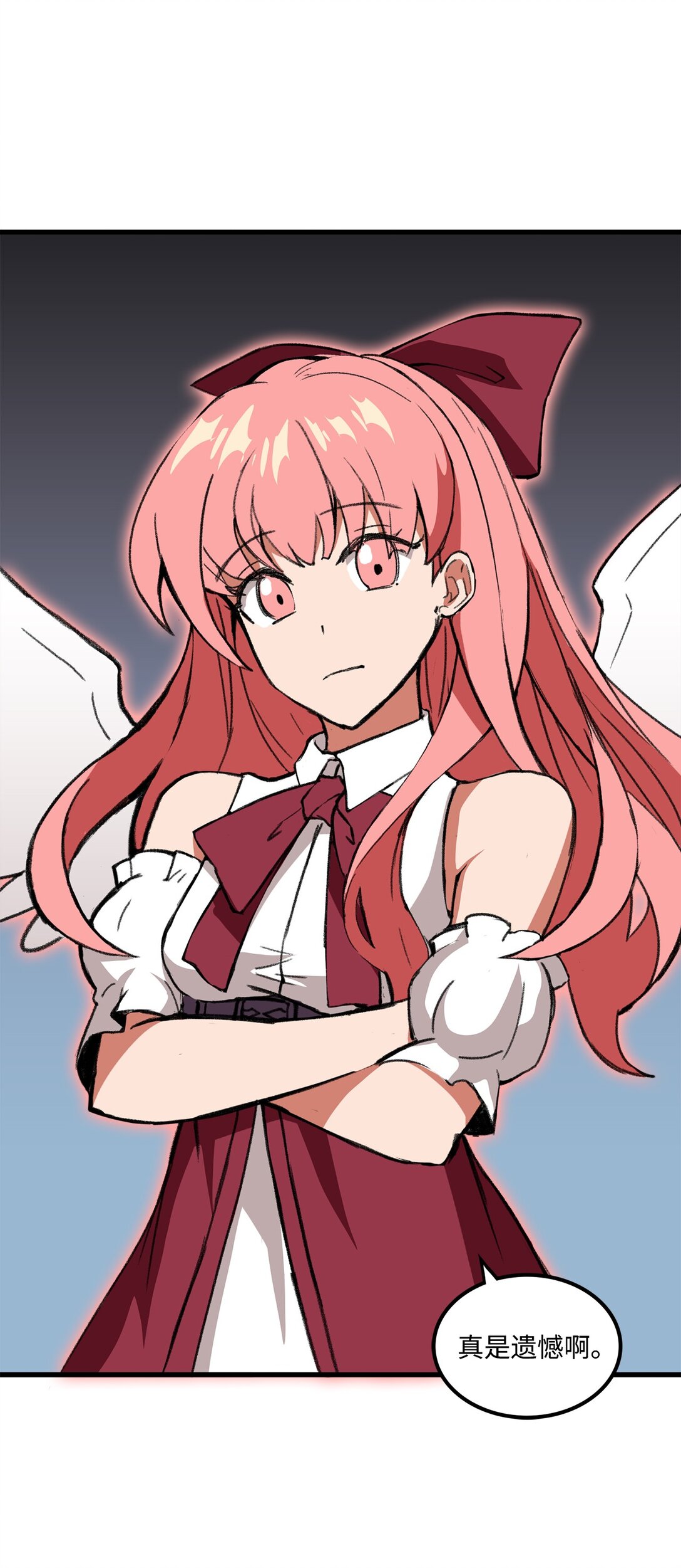 038 彻底的背叛(1/2)-第38话