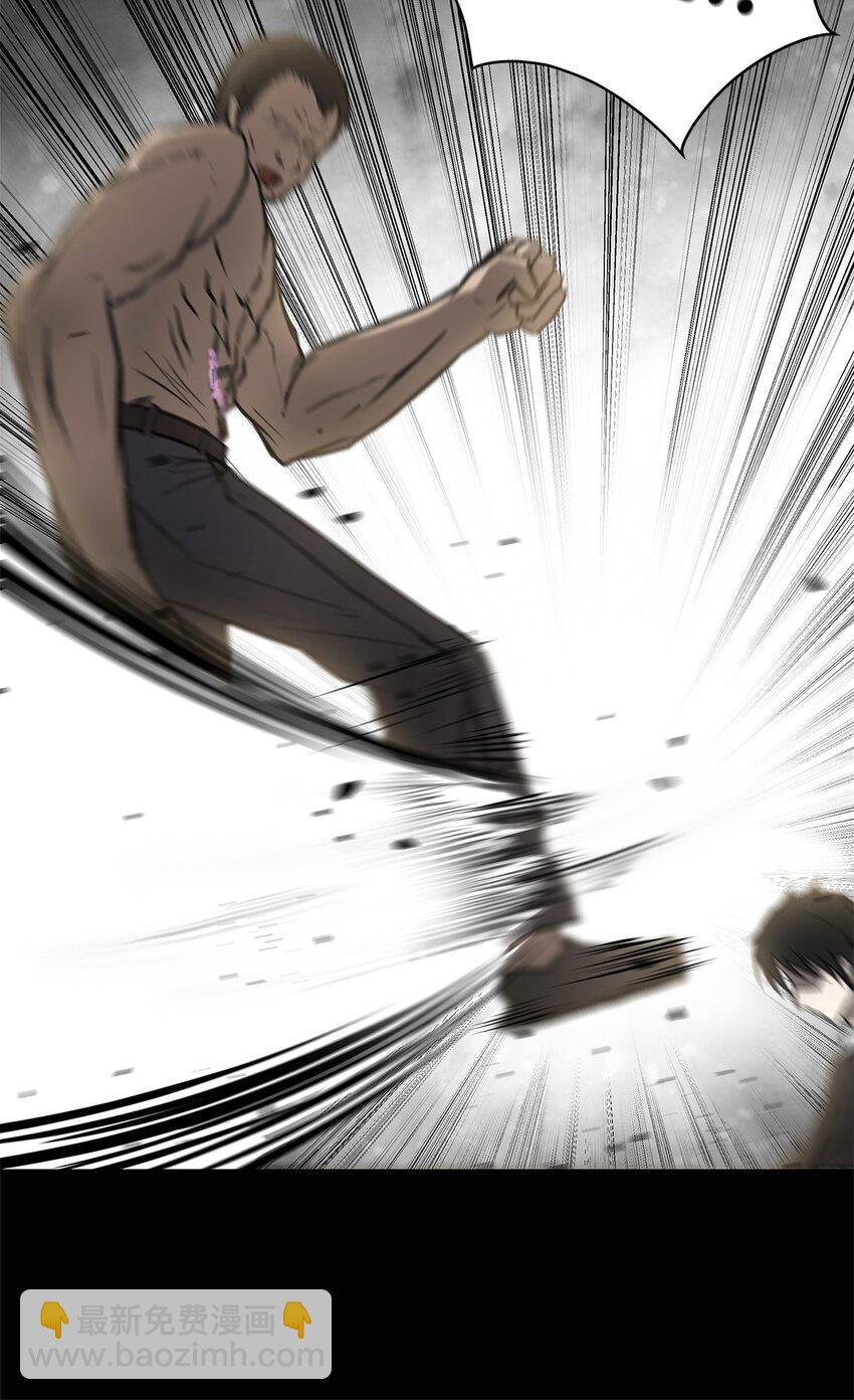 004 鬣狗团-第4话