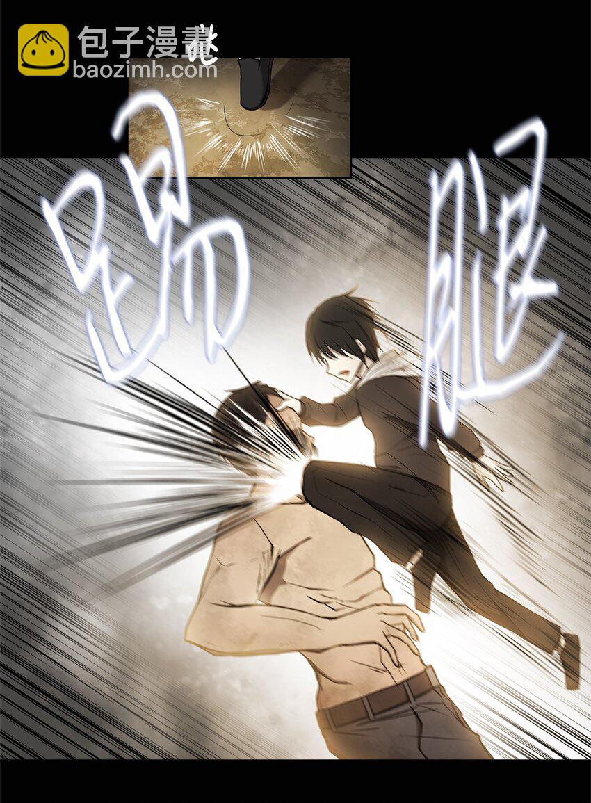 004 鬣狗团-第4话