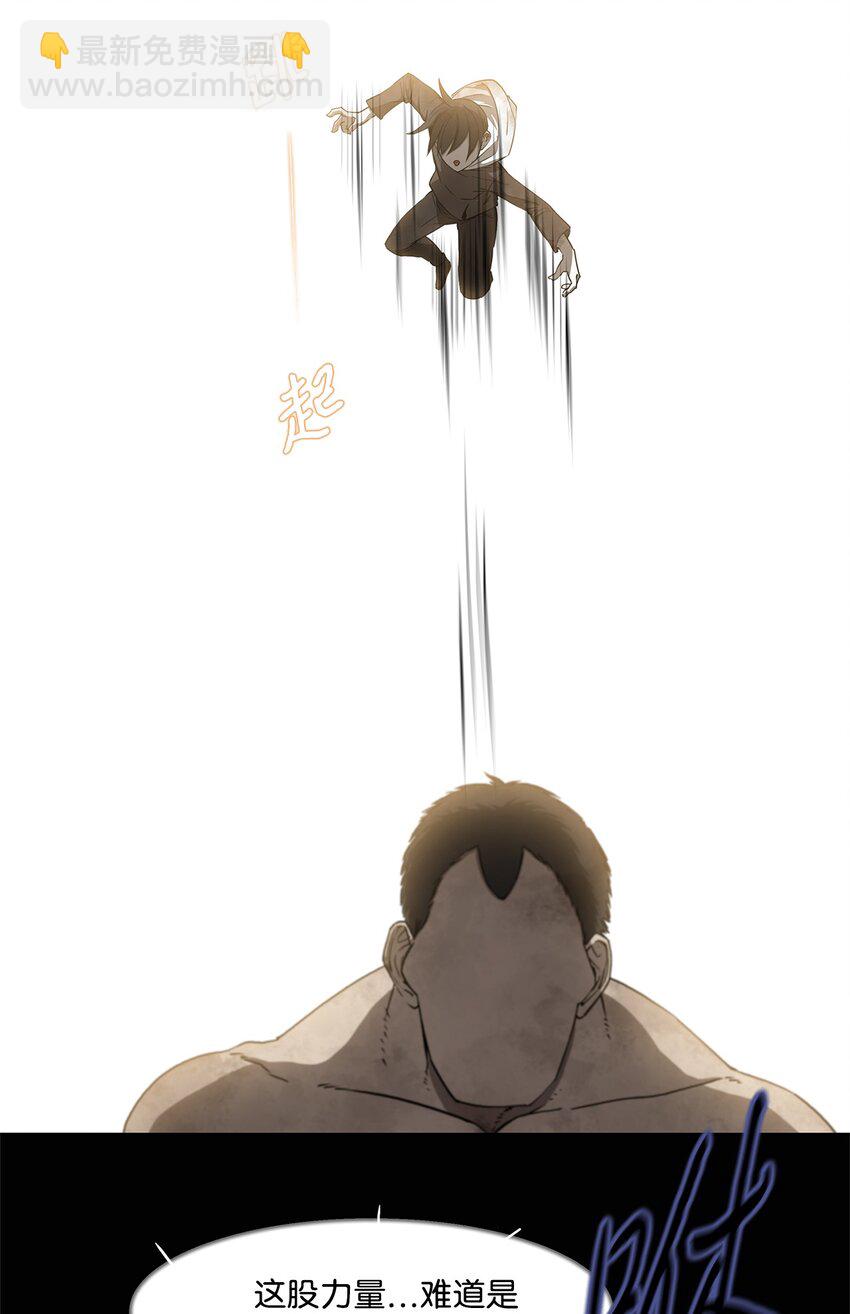 004 鬣狗团-第4话