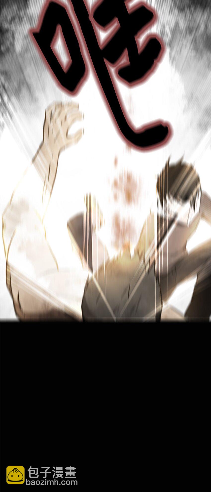 004 鬣狗团-第4话