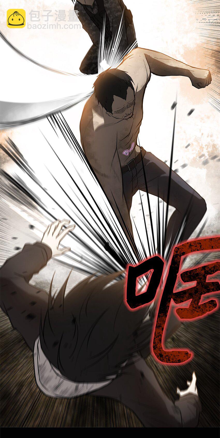 004 鬣狗团-第4话