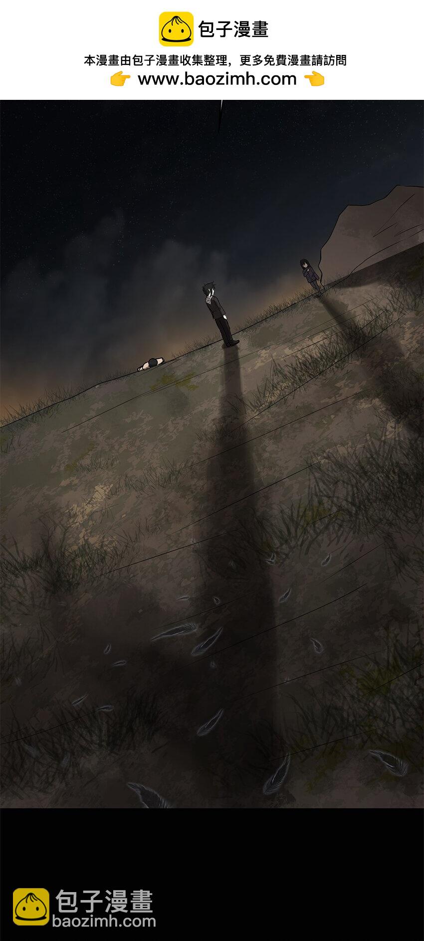 004 鬣狗团-第4话