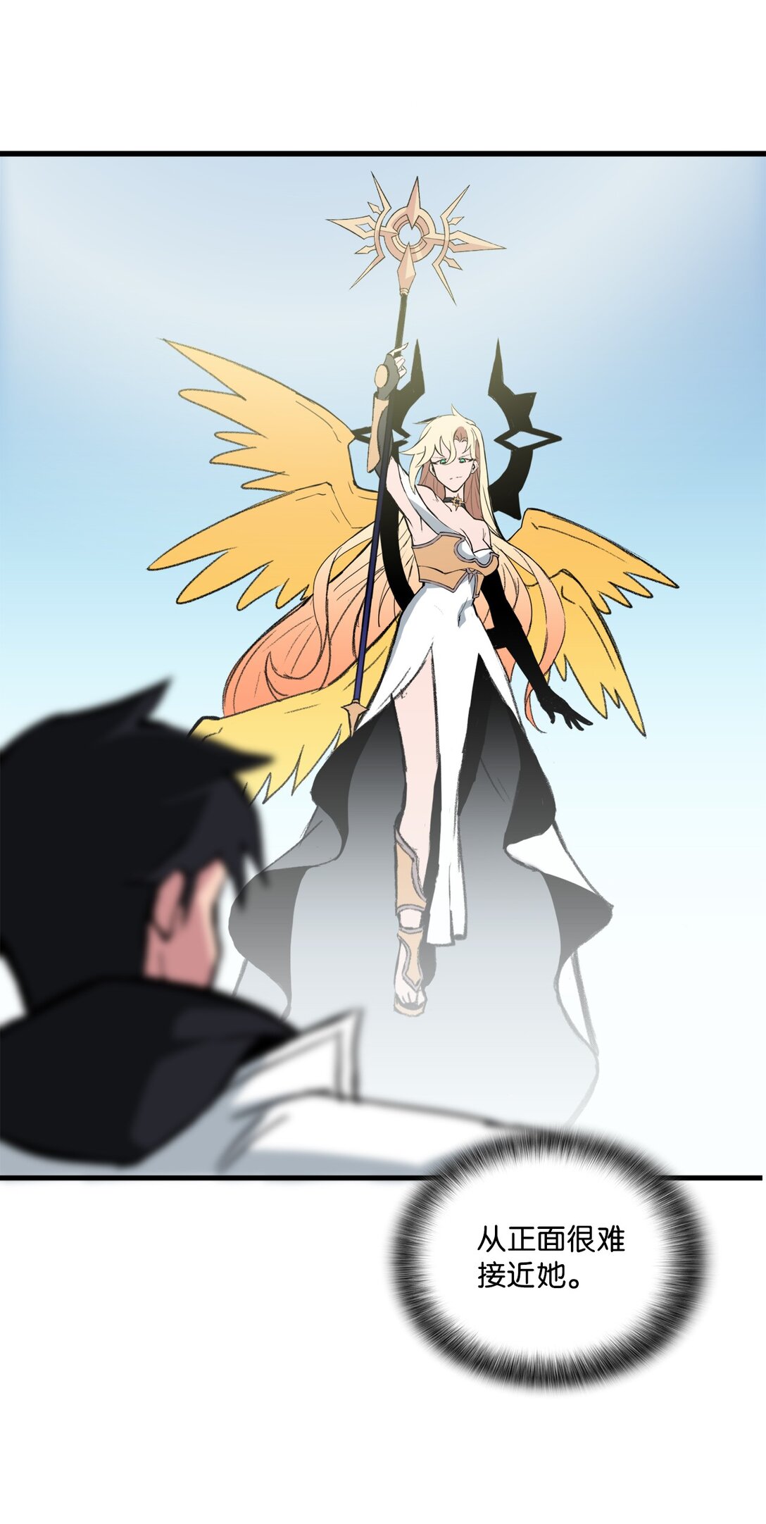 040 拼死一战(1/2)-第40话