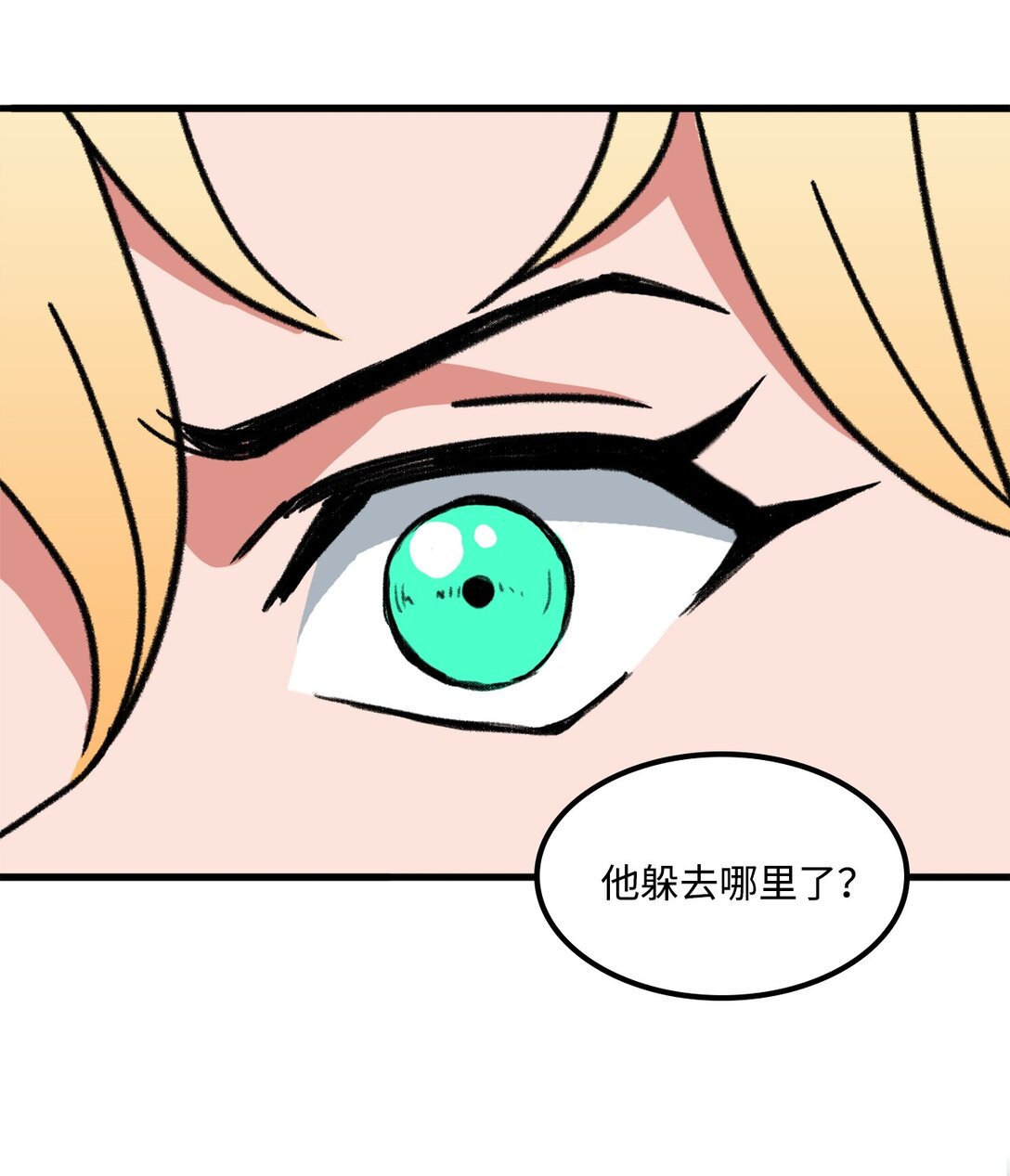 040 拼死一战(1/2)-第40话