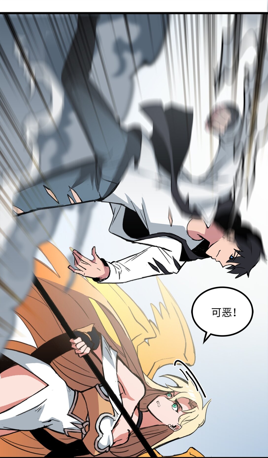 040 拼死一战(1/2)-第40话