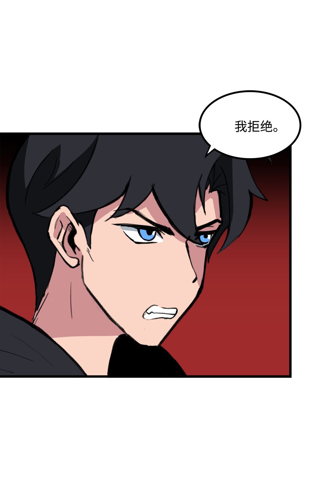 040 拼死一战(1/2)-第40话